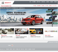 �������й�seat.com.cn