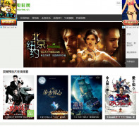 һ·��Ӱ��16movies.cn