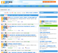 ����SEO�ۺϲ�ѯfillseo.com