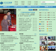  goodֱ��tv.goodwd.cn