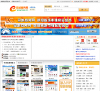 ͬ��������tcsw.cn