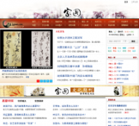 �ҹ���jguo.cn