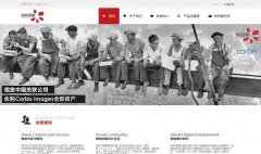 �Ӿ��й�visualchina.com