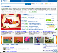 ��̤��7ta.cn