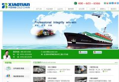 С������szxiaotian.com