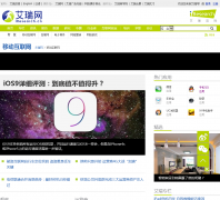 �������ƶ�������_wireless.iresearch.cn