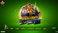 �ൺơ��1903beer.com