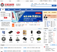 ȫ��������all2car.com