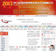 �й�ú̿��Դ��sxcoal.com