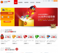 QQ��� king.qq.com