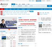 ���˶��ַ�hz.esf.sina.com.cn