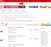 �ѷ�������д��¥����Ƶ��office.gz.fang.com