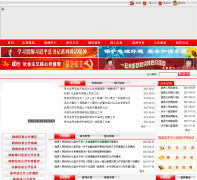 ¤��������longxian.gov.cn