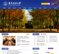 ����������ѧsjzu.edu.cn