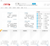 �����yqk.net