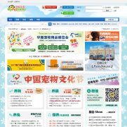 ����֮��www.mypethome.com