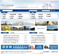 ����ŷ��ѧԺeurasia.edu