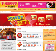 ����������fjcp.cn