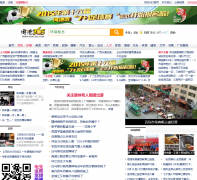 �ӳ�365gxhc365.com