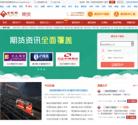 ��Ͷ�ڻ���futures.cngold.org