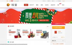 Ǯ����qbao.com