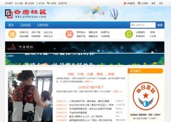 ���Ϸ���ynhouse.com