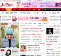 Ů��˽����nvsheng.com