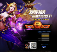 ����������ʷ���ٷ���վly.kongzhong.com