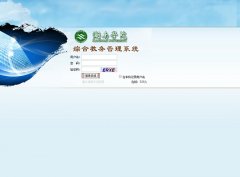 ����ѧԺ�������ϵͳxnxyjw.com