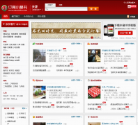 ��򶩲�С����tianjin.xiaomishu.com