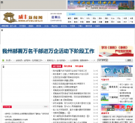 �̷������� xfxw.com.cn