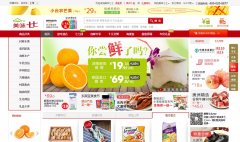 ��ζ������yummy77.com