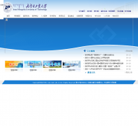 ���ɹŹ�ҵ��ѧimut.edu.cn