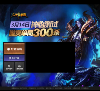 ��������-�ٷ���վshen.qq.com