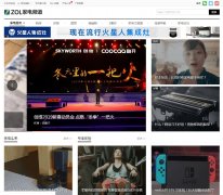 �йش����߼ҵ�Ƶ��jd.zol.com.cn