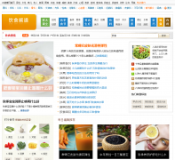 99������ʳys.99.com.cn