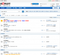 ��һ�ƽ���̳bbs.dyhjw.com