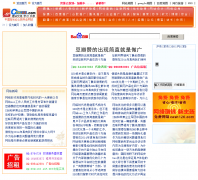 ��վ������ chczz.com