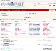 ����������̳bbs.bwlc.net