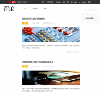 ��������view.163.com