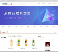 Ӫͨ��yingtongshe.com