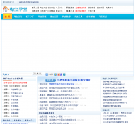 �Ա�ѧ��tbxt.com