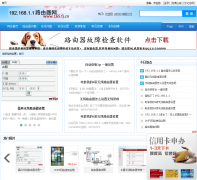 ·������165.fj.cn