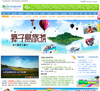 ��������������0411hd.com