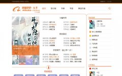 ������ѧwww.aliwx.com.cn