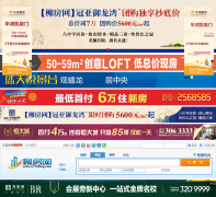 ������0772fang.com