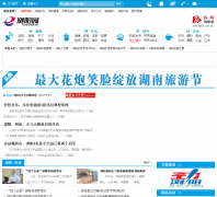 �����lyrb.com.cn