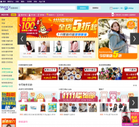 Yahoo��Ħ�����̳�tw.mall.yahoo.com