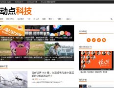 ����Ƽ�cn.technode.com