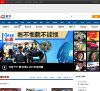 �׳���������Ƶv.bitauto.com